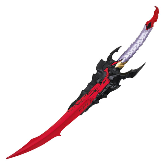 Solo Leveling - Kamish’s Wrath Dagger (2 of 2) Replica | Collectible Display Metal Dagger