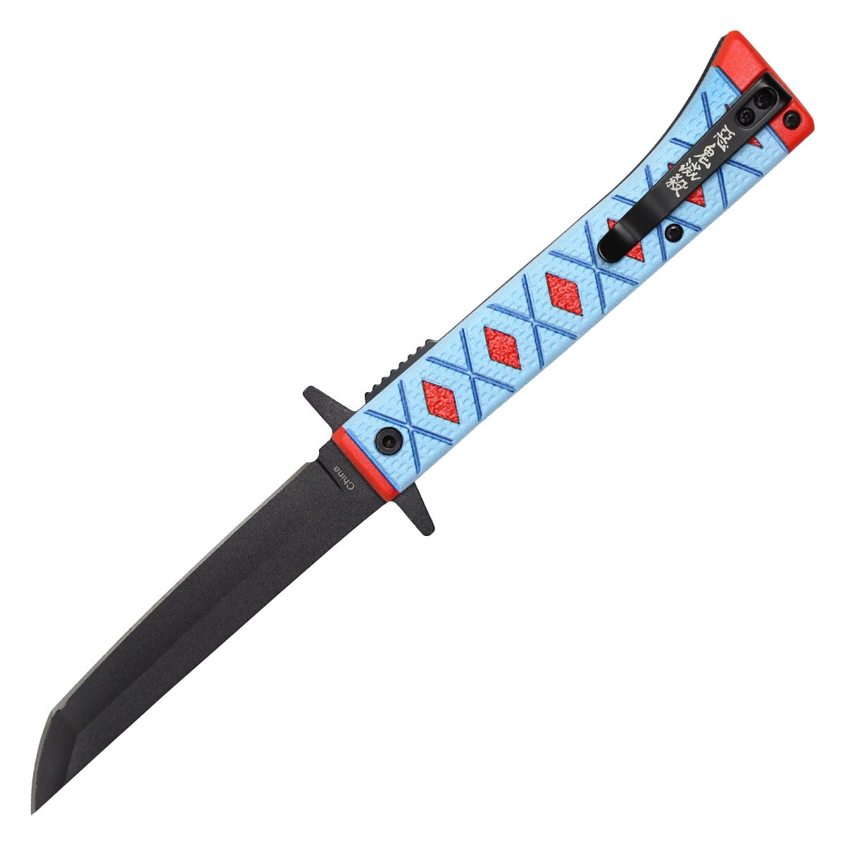 Demon Slayer - 8.75" Shinobu Kocho's Nichirin Katana | Spring Assisted Pocket Knife