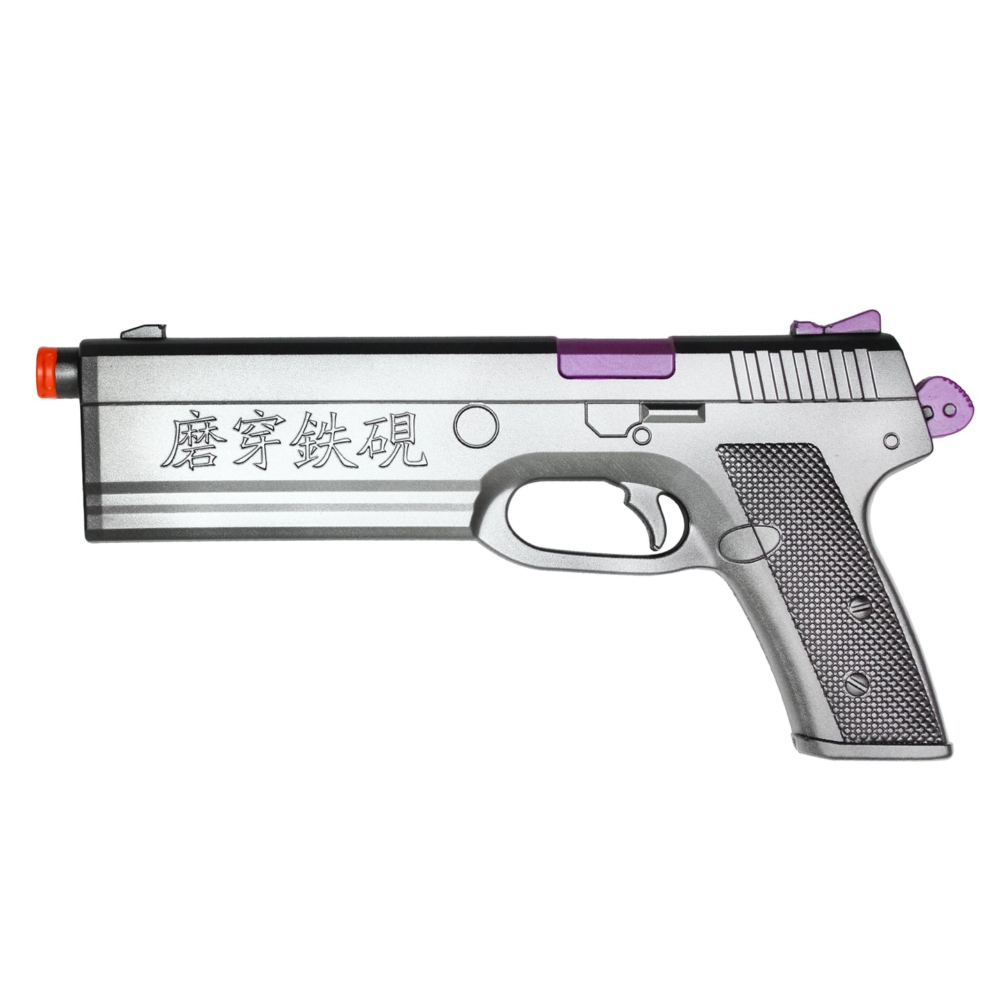 Cyberpunk 2077 - Kongou Pistol Replica | Collectible Foam Gun