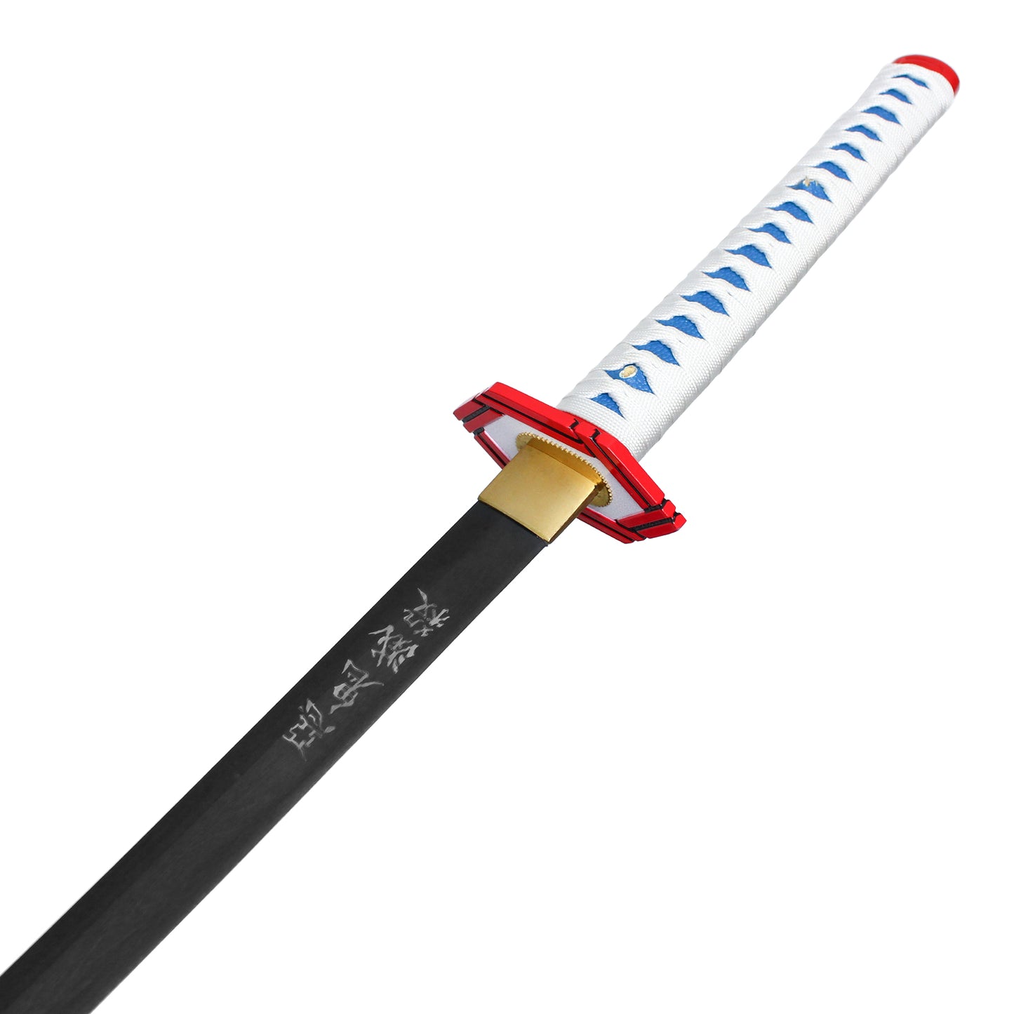 Demon Slayer – Giyuu's Water Breathing Nichirin Katana | Carbon Steel Display Sword