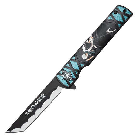 Bleach - 8” Toshiro Hitsugaya Print | Spring Assisted Pocket Knife